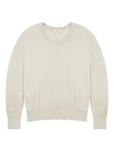Свитер с круглым вырезом Zanone, кремовый