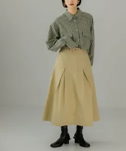 Заправленная юбка миди Kbf, цвет Beige