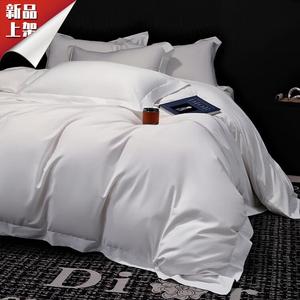 LUOLAI HOME Комплект постельного белья, 200 см, 4 предмета, цвет Noble White