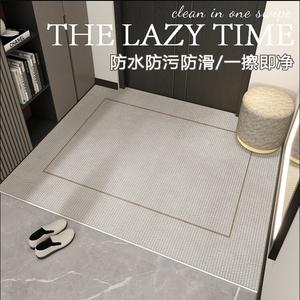 Budis Ковер 60х90 см из ПВХ для прихожей, влагостойкий, нескользящий, можно резать