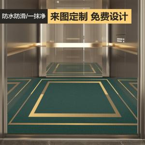 Budis Ковер 140х140 см для лифта, кожаный ПВХ, моющийся и влагостойкий, с местом для логотипа