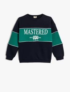 Толстовка Koton, темно-синий