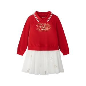 FILA KIDS Платье Legend Red детское