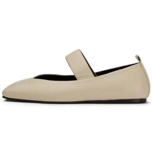 Tony Bianco Повседневные туфли-лодочки женские плоские Vanilla, цвет Vanilla