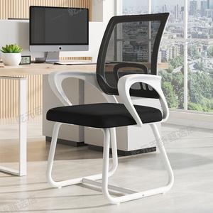 Эргономичное кресло SIHOO для дома и офиса, белая рама, черная сетка, с подставкой для ног
