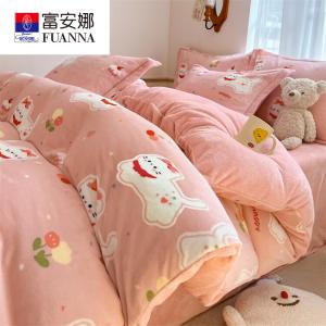 Fuanna Комплект постельного белья из 4 предметов (простыня на резинке 150 см, пододеяльник 200х230 см), велюр, фланель, дизайн Sweet Cat