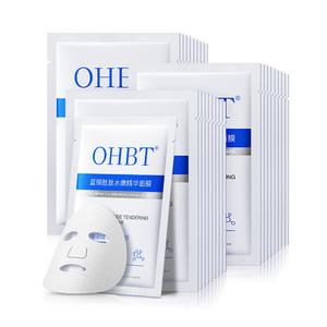 Маска для лица Unisex OHBT