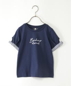 Футболка в полоску с ленточным рукавом (120–160 см) Ikka, цвет Navy