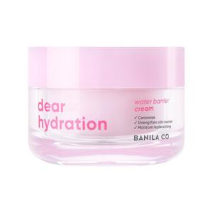 Дорогой увлажняющий водонепроницаемый крем для лица Banila Co, 50 мл
