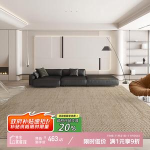 Y U-LIVE Ковер 240х340 см для гостиной/спальни в стиле Chinese Linen, велюровый, однотонный, дышащий, с полным покрытием