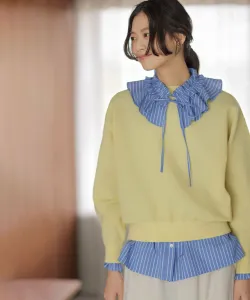 Свитер Suite L, цвет Spray Yellow [042]