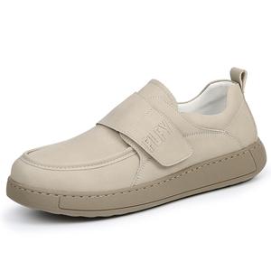 A fairy tale of a pair of shoes Мужские повседневные туфли цвета хаки, цвет Khaki