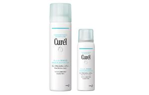 Наборы для ухода за кожей women's Curél