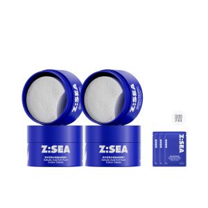 Салициловые кислотные салфетки для контроля жира и лечения акне 50 шт/упаковка HAIYANGZHIZUN