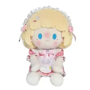 Кукла Big Brother Cotton Doll, плюшевая кукла, высота 40см Dolls and bears dance, розовый