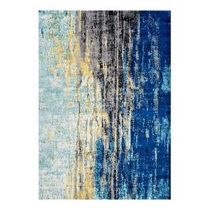 Ковер Катарина Nuloom, 275x366 см