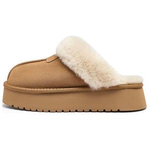 Женские пушистые сандалии с обтягивающим носком AGSDON, Chestnut