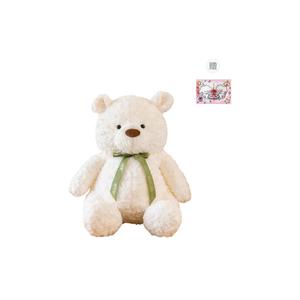 Милые плюшевые мишки с бантиком, высота 27см/40см/50см/70см PUDOWRABBIT