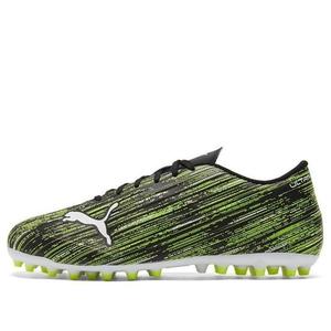 Кроссовки ultra 4.2mg soccer shoes green Puma, зеленый