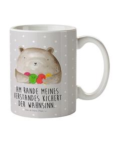 Детская кружка с надписью "Медведь" в пастельных тонах серого цвета Mr. & Mrs. Panda