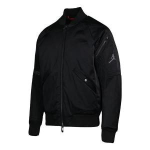 Куртка спортивная одежда j 1 ow Air Jordan, черный