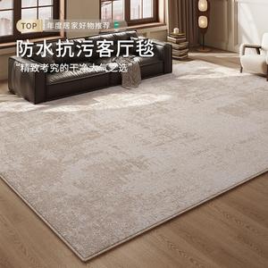 Budis Ковер 160х230 см из искусственного кашемира, утолщенный, для гостиной/спальни, майярд стиль