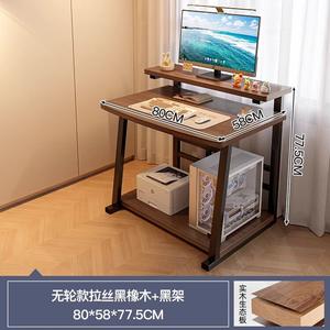 Naijia небольшой компьютерный стол, белый игровой стол для домашнего использования, мобильный учебный стол, простой прикроватный столик для маленькой квартиры или спальни цвет черный дуб 80см