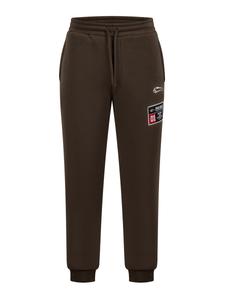 Зауженные брюки Smilodox  Rayk, коричневый