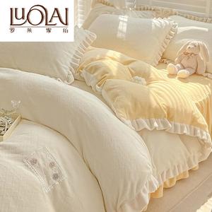 LUOLAI HOME Комплект постельного белья 4 предмета, простыня на резинке 180x200 см, пододеяльник 200x230 см, 2 наволочки 48x74 см