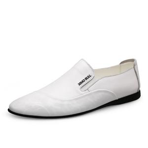 XIMO BULL Мужские повседневные кроссовки низкие черно-белые, цвет White