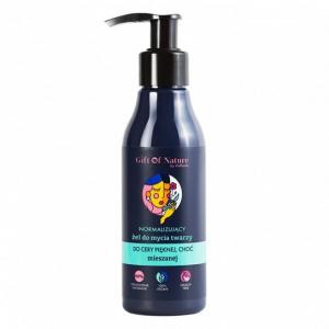Дар природы Нормализующий очищающий гель для лица для комбинированной кожи Орегано 150мл, Gift of Nature