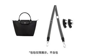 Luxury Care Artisan Workshop Кожаный ремешок для сумки из коровьей кожи женский разноцветный