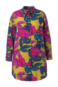 Туника Ulla Popken, желтый