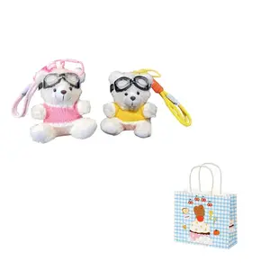 Плюшевый кулон Curl Bear Pilot высотой 15 см DIAIWAI, желтый