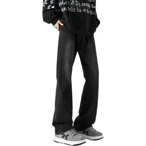 Джинсы унисекс HUANQIU, черный