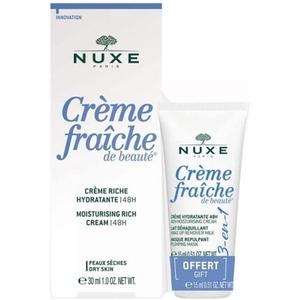 Насыщенный увлажняющий крем 30 мл + универсальный крем 3 в 1 15 мл, Nuxe