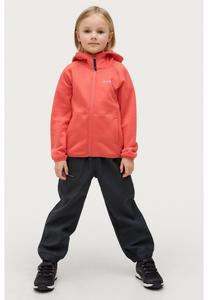 Флисовая куртка Áhkká, цвет dunkelkoralle