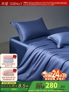 Mercury Home Textiles Пододеяльник 150х210 см из сатинового хлопка 100 т/дюйм, цвет Satin Deep Blue