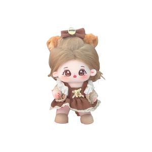 Плюшевая кукла двенадцати созвездий хлопковая плюшевая кукла высота 20см KUMAOYA