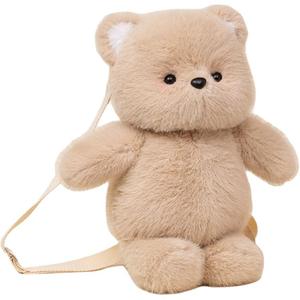 Плюшевая кукла Running Teddy Bear Warrior высотой 45 см BALITU