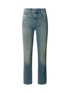 Узкие джинсы Pepe Jeans Grace, Dark blue