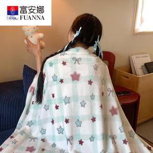 Fuanna Плед двусторонний велюровый 200х230 см, цвет Bottle Milk Coffee Star