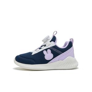 Нескользящие и дышащие низкие кроссовки для детей Miffy, синий