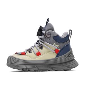 Детские повседневные кроссовки бежево-серо-голубые Kids' Jeep