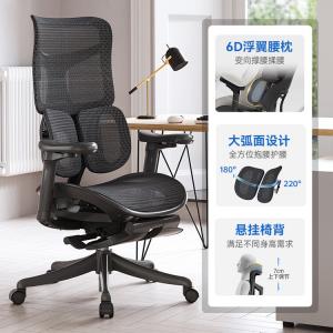 SIHOO компьютерное кресло, офисное кресло, игровое кресло, кресло для руководителей, Double 11 S100 глянцевый черный с подставкой для ног - 4D подлокотники, регулируемые подлокотники, нейлоновая подставка для ног, поворотное