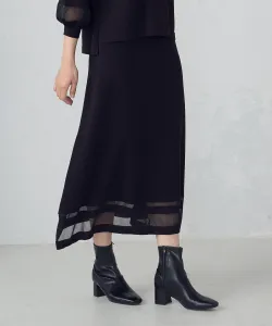 Прозрачная юбка для смены подкладки/Совместимость с системой регулировки высоты Comme Ca Ism, цвет Black