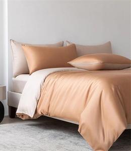 Generic Комплект постельного белья из шелка тутового шелкопряда однотонный гладкий