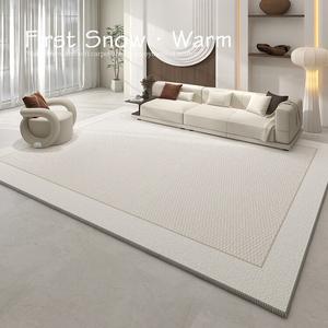 Budis Ковер 160х230 см из водостойкого петлевого ворса для гостиной и спальни, светлый люкс в скандинавском стиле INS, Jenser [утолщенный петлевой ворс]