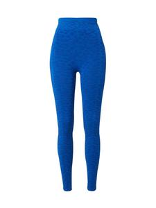 Спортивные брюки Hummel Skinny Workout Pants MT, цвет Gentian/Royal blue