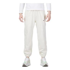 Брюки dri-fit standard issue men's basketball trousers 'white' Nike, белый